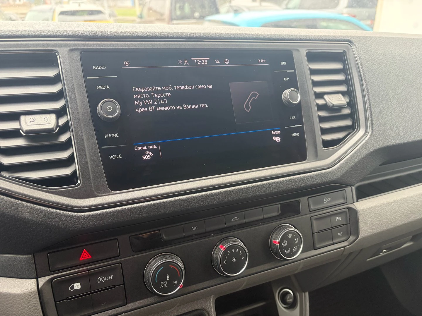 VW Crafter 35 Kasten L TDI 14.4 m3 ������ | Mobile.bg � ����������� 13