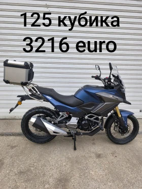 Daytona Virtus Virtus/Ares/Dymoto, снимка 10