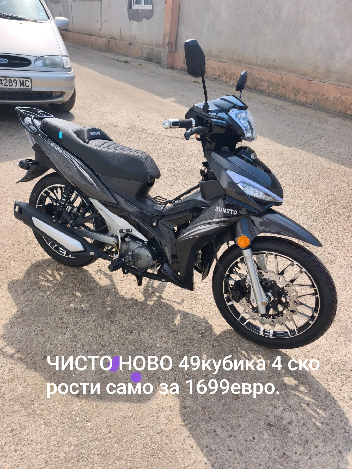 Daytona Virtus Virtus/Ares/Dymoto, снимка 14 - Мотоциклети и мототехника - 54792053