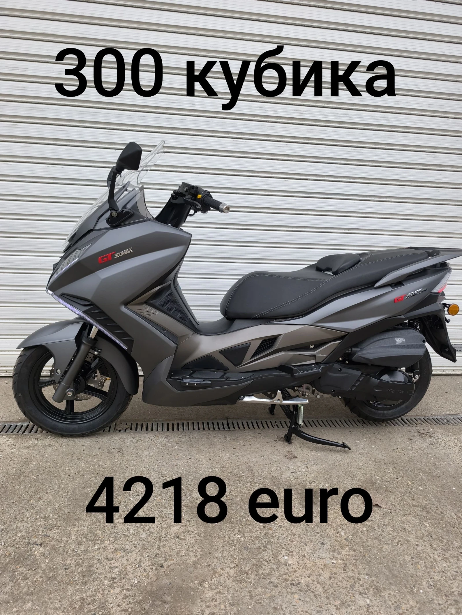 Daytona Virtus Virtus/Ares/Dymoto | Mobile.bg � ����������� 14