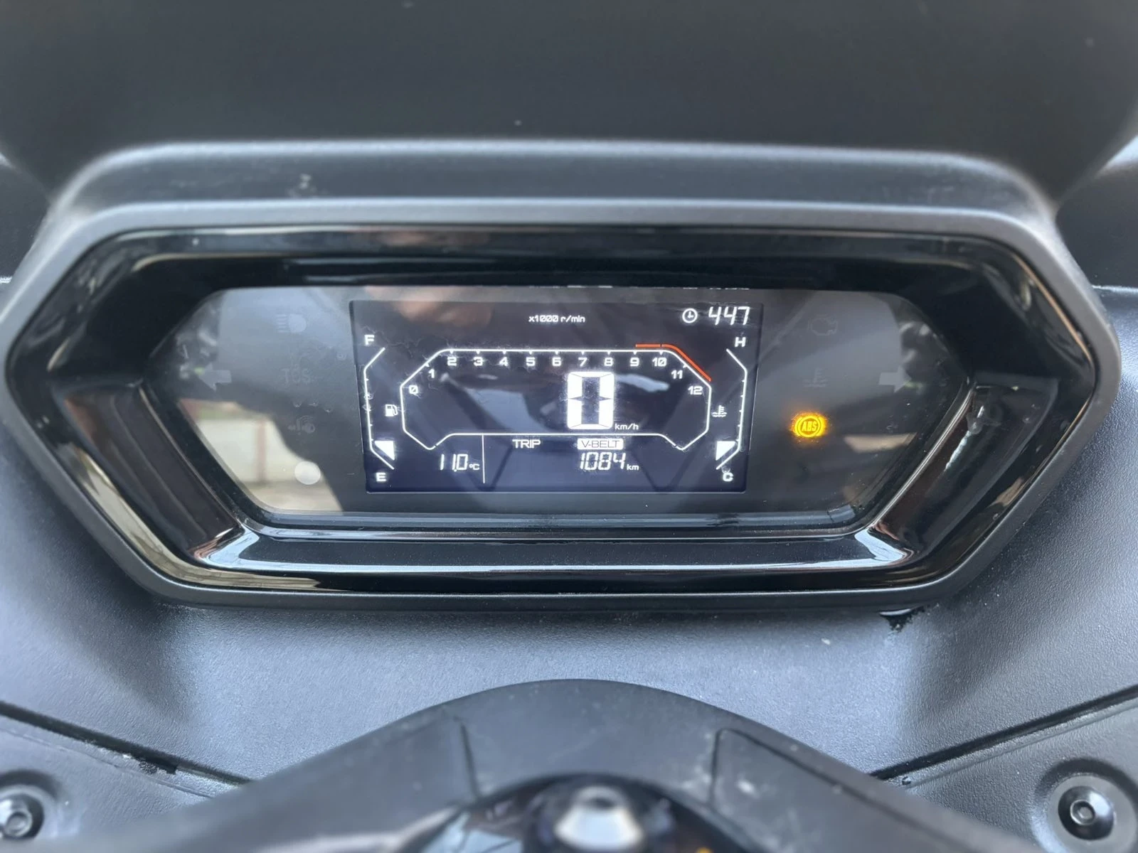 Yamaha X-max 300 | Mobile.bg � ����������� 3