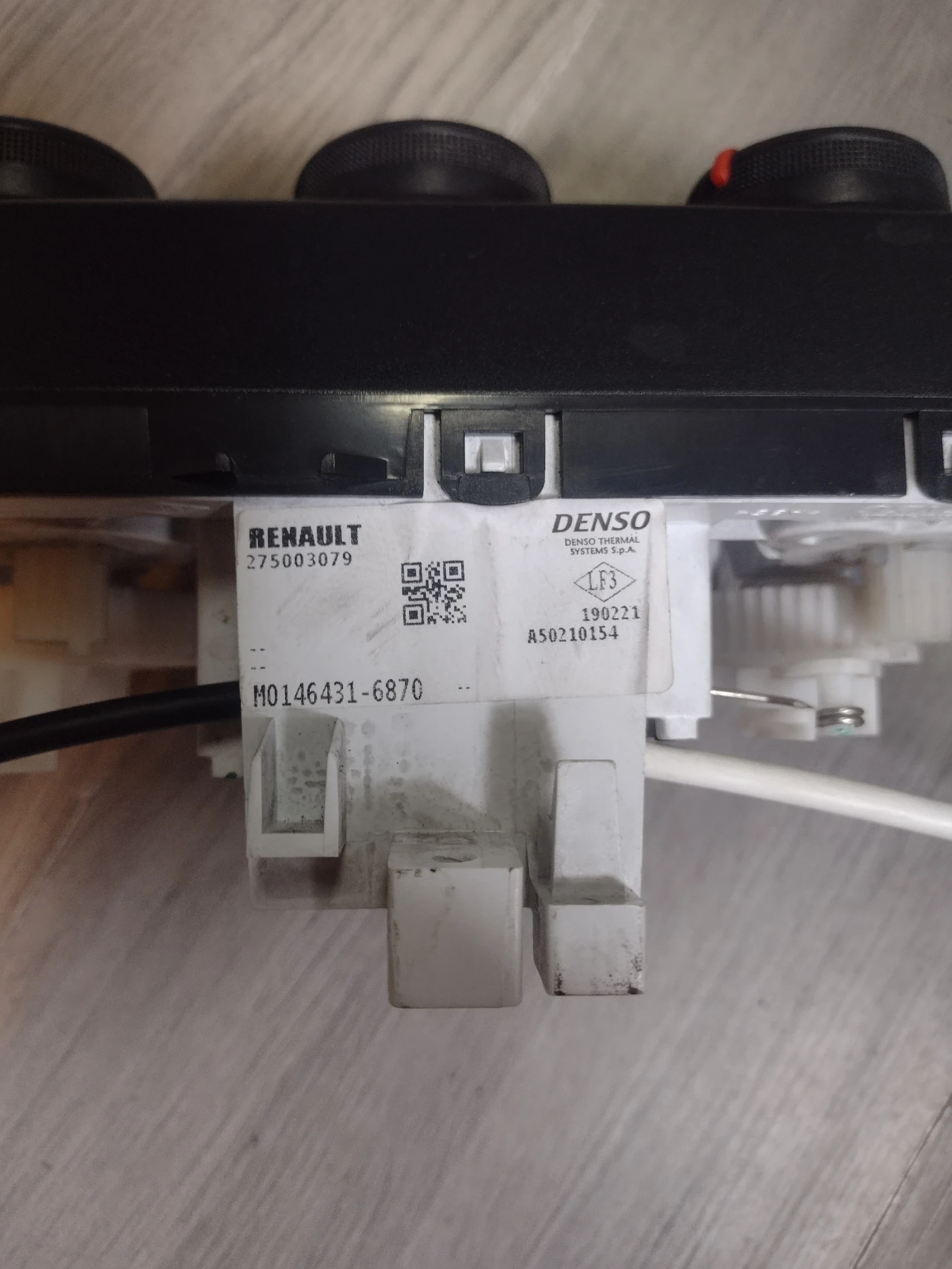 275003079    DACIA SANDERO III A50210154   M0146431-6870  M0146431-521 | Mobile.bg   3