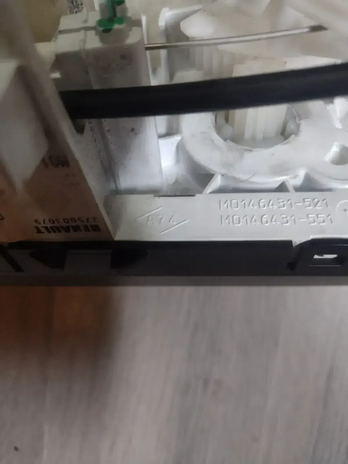 275003079    DACIA SANDERO III A50210154   M0146431-6870  M0146431-521 | Mobile.bg   5