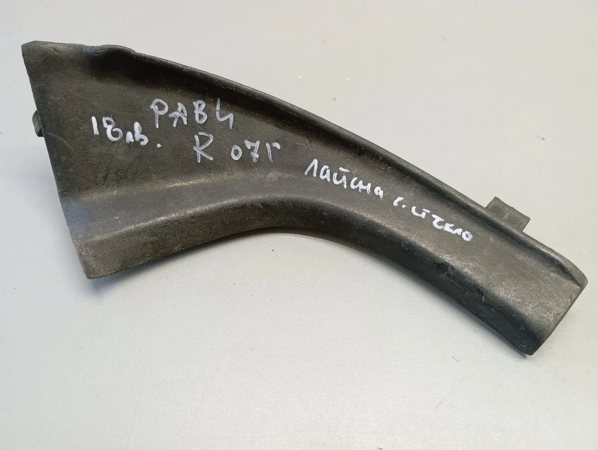       4 2.2 | Mobile.bg   1