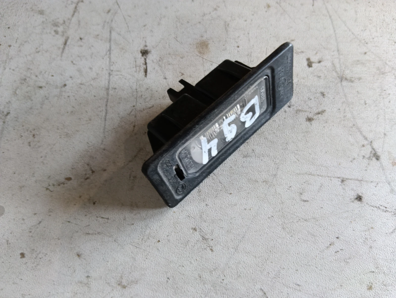 плафон регистрационен номер 4G0943021 Audi A4