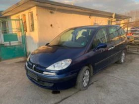 Peugeot 807 2.2HDI, снимка 5