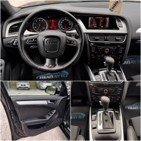 Audi A4 1.8TFSI МЕТАН S-LINE АВТОМАТИК 2012, снимка 12