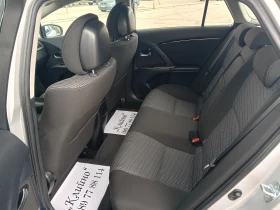 Toyota Avensis 2.0 D4D 126 к.с, снимка 11