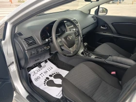 Toyota Avensis 2.0 D4D 126 к.с, снимка 10