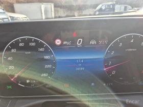 Mercedes-Benz C 200 AMG* PACK* ДИСТРОНИК* 360КАМЕРА* LANE* ASSIST* , снимка 11