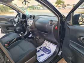 Nissan Micra УНИКАТ/FACE LIFT - 6999 лв. - 69439372 8