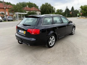     Audi A4 S-LINE * Quattro* 