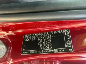 Toyota Yaris Ysris 1.5 Hybrid | Mobile.bg    15