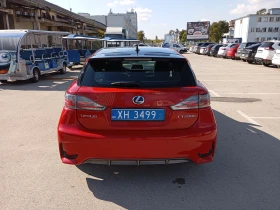 Обява за продажба на Lexus CT 200h F Sport USA ~22 000 лв. - изображение 3