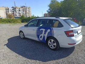 Skoda Fabia | Mobile.bg    5
