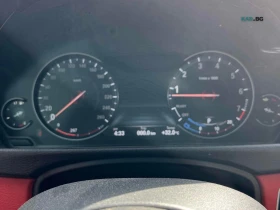 BMW 440 xDrive Автокредит Цена до България | Auto.bg — изображение 7