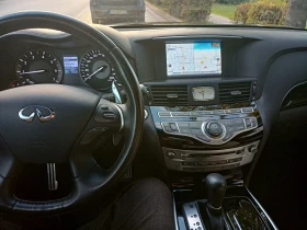Infiniti Q70 ��� ���������  | Mobile.bg � ����� ������ 13