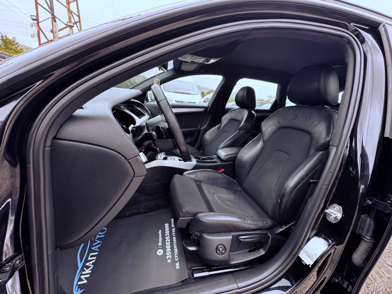 Audi A4 1.8TFSI МЕТАН S-LINE АВТОМАТИК 2012, снимка 8 - Автомобили и джипове - 51842924