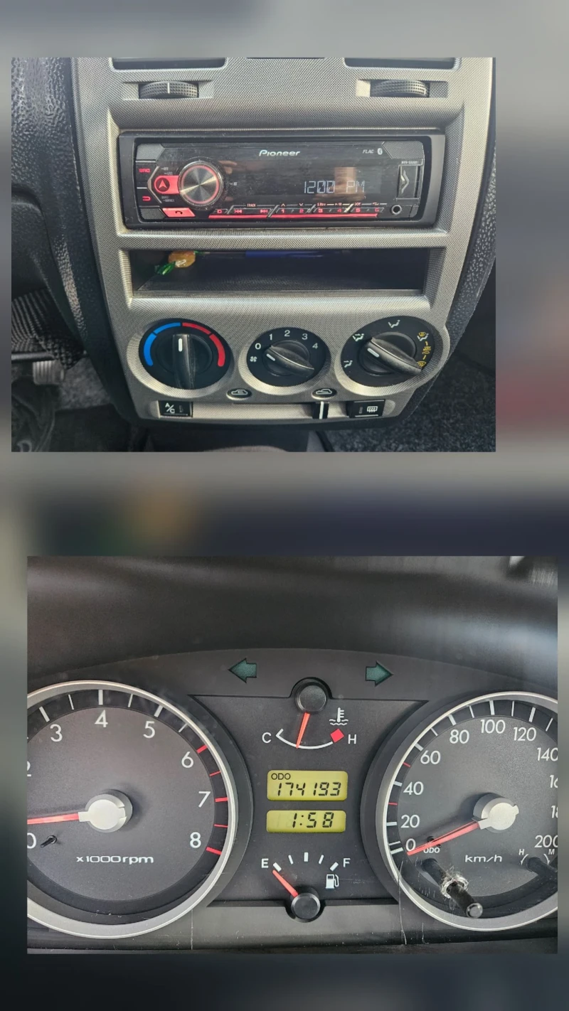 Hyundai Getz 1.3 90к.с, снимка 16 - Автомобили и джипове - 52194567