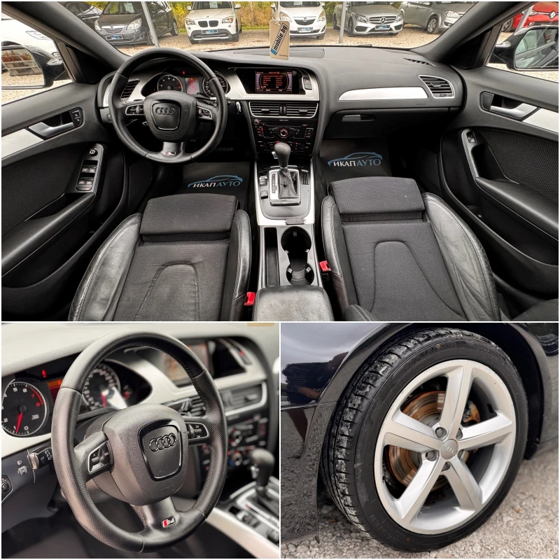 Audi A4 1.8TFSI  S-LINE  2012 | Mobile.bg   13