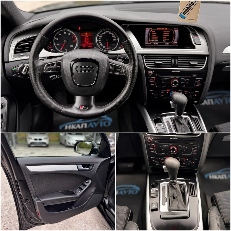 Audi A4 1.8TFSI  S-LINE  2012 | Mobile.bg   12