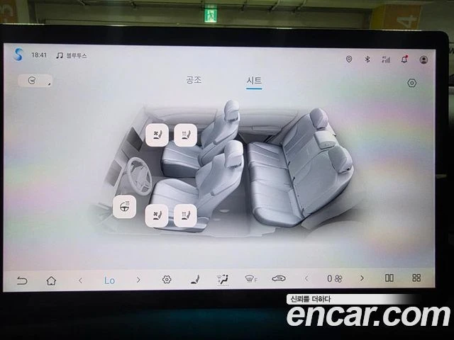 BYD Atto3, снимка 13 - Автомобили и джипове - 56263889