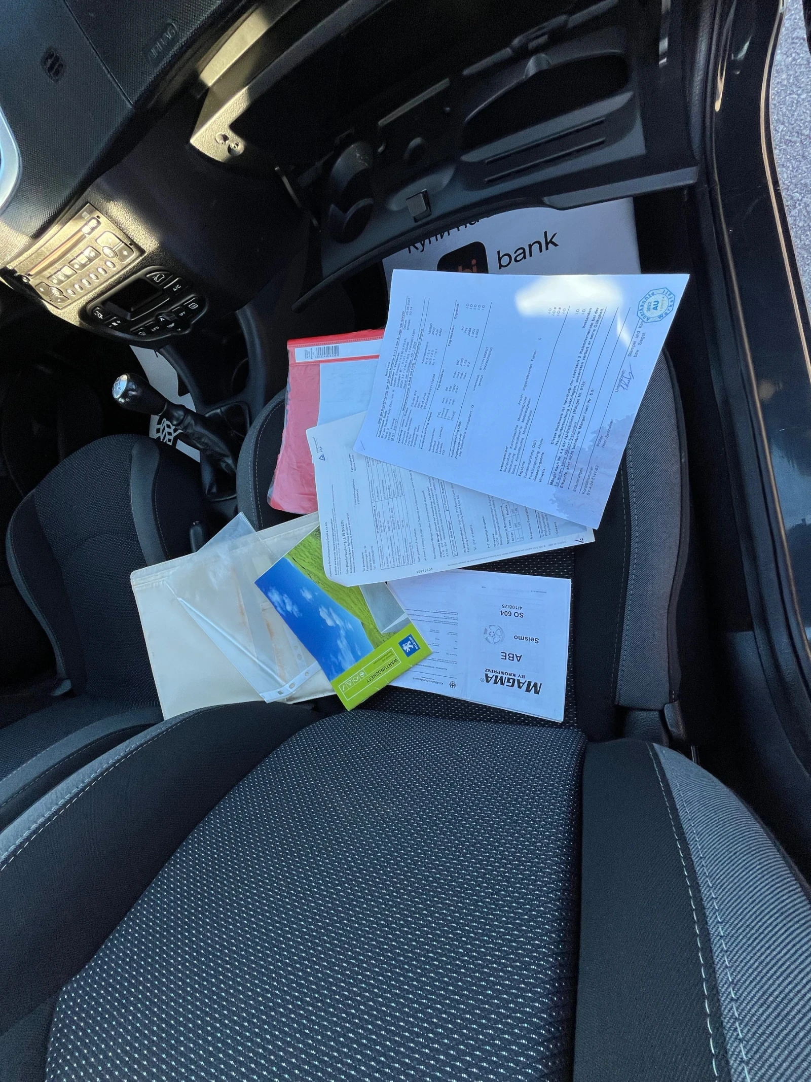 Peugeot 206 Plus 1.4i EURO 4  | Mobile.bg   15