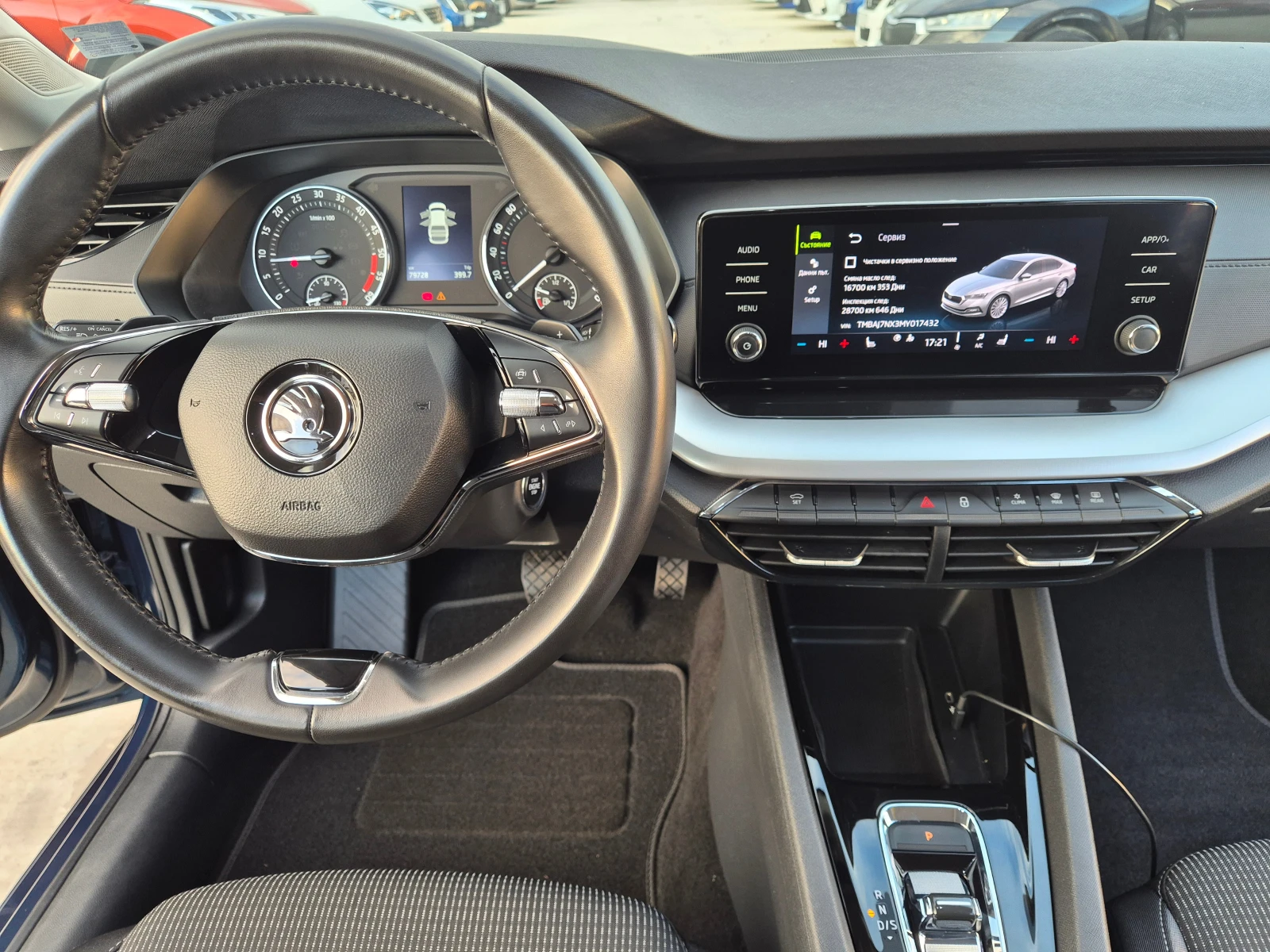 Skoda Octavia --2.0-A/T-150 | Mobile.bg   14