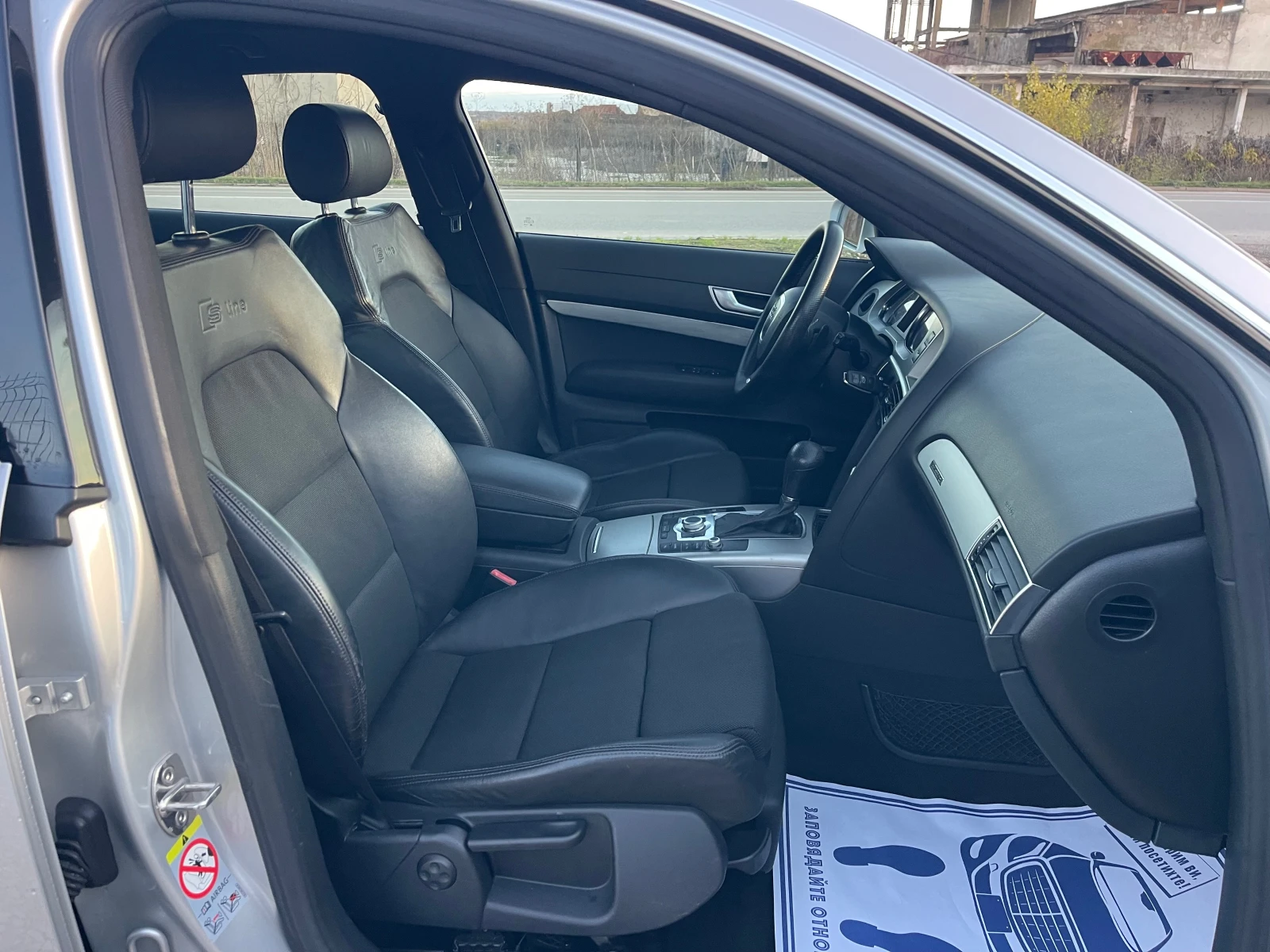 Audi A6 3.0TDI avtomat | Mobile.bg   11