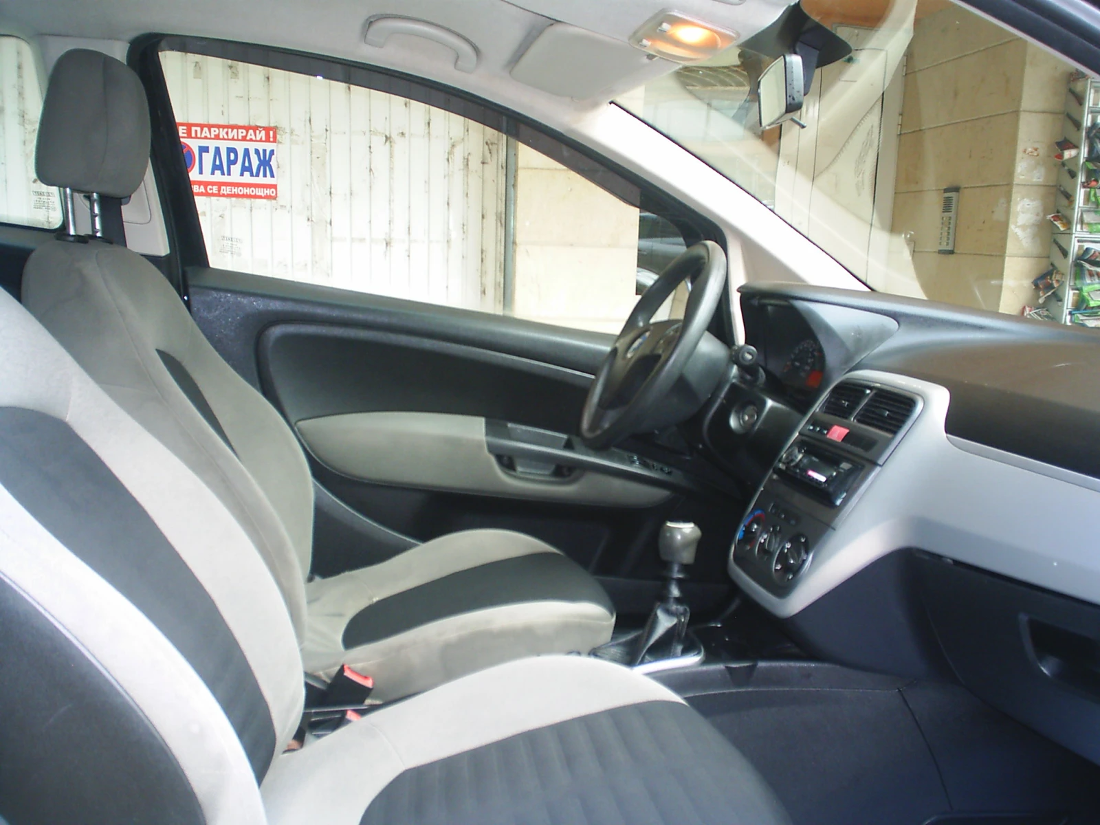 Fiat Punto 1.4 16V 78 к.с - изображение 10