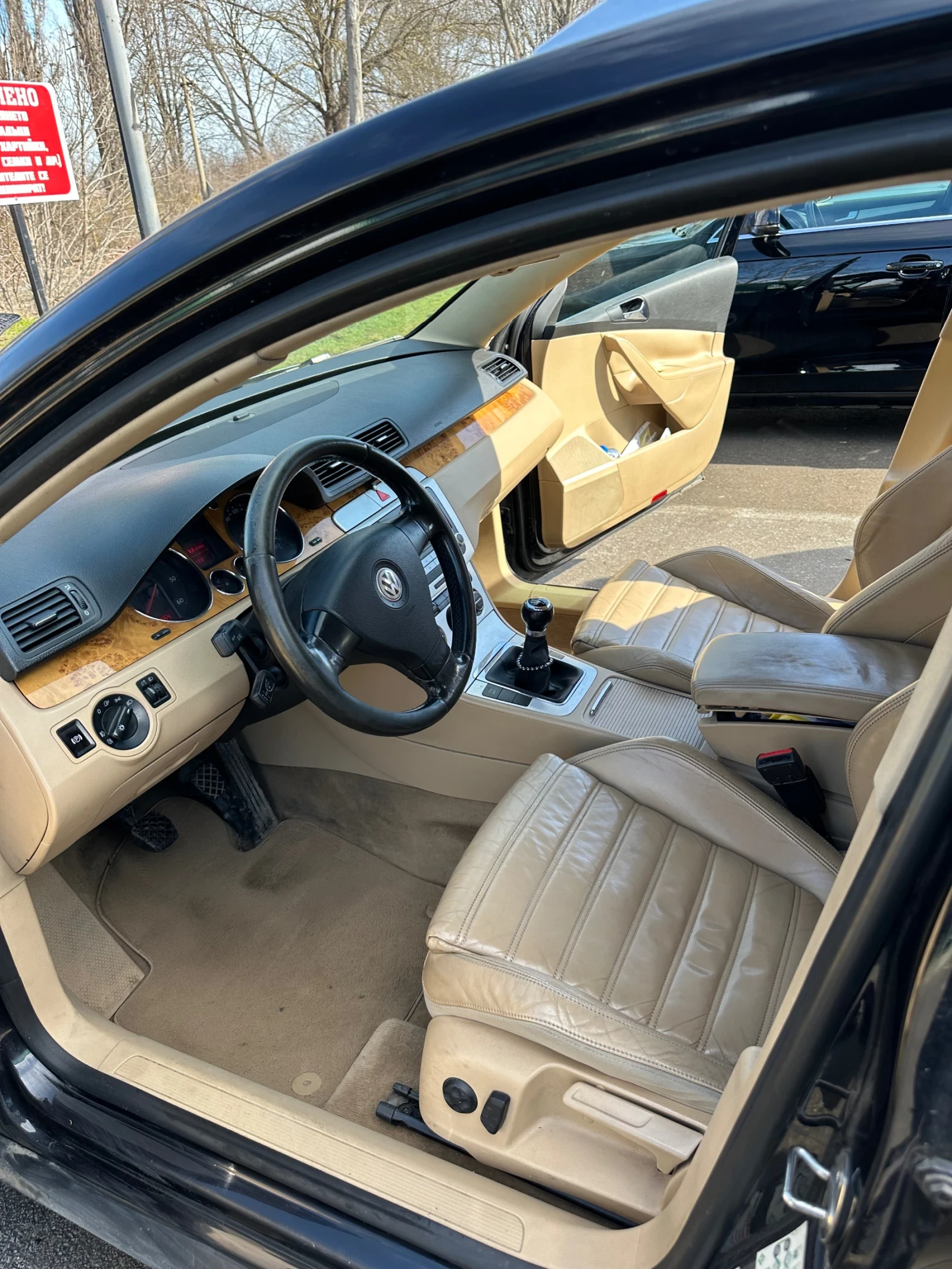 VW Passat | Mobile.bg � ����������� 5