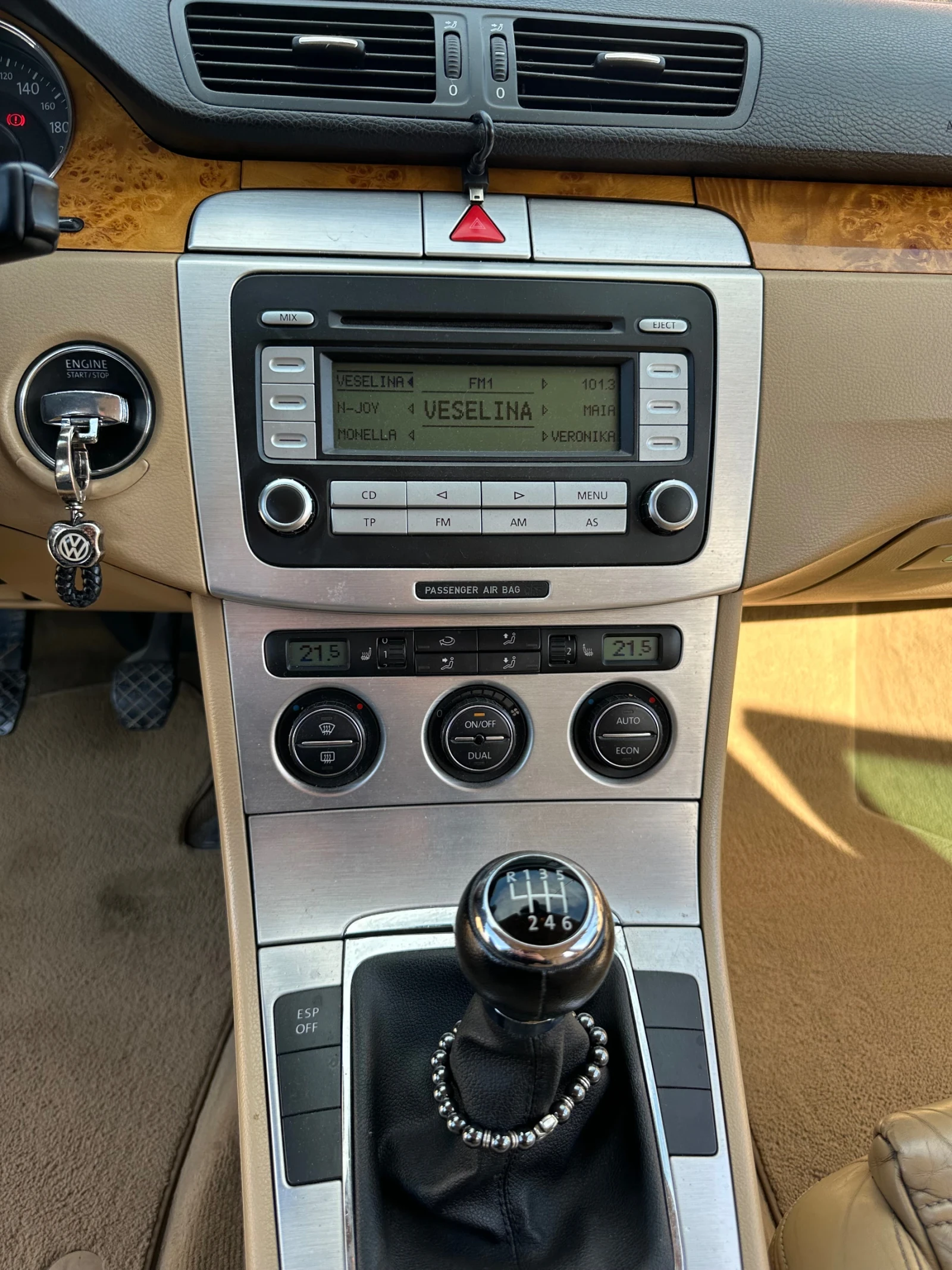 VW Passat | Mobile.bg � ����������� 12
