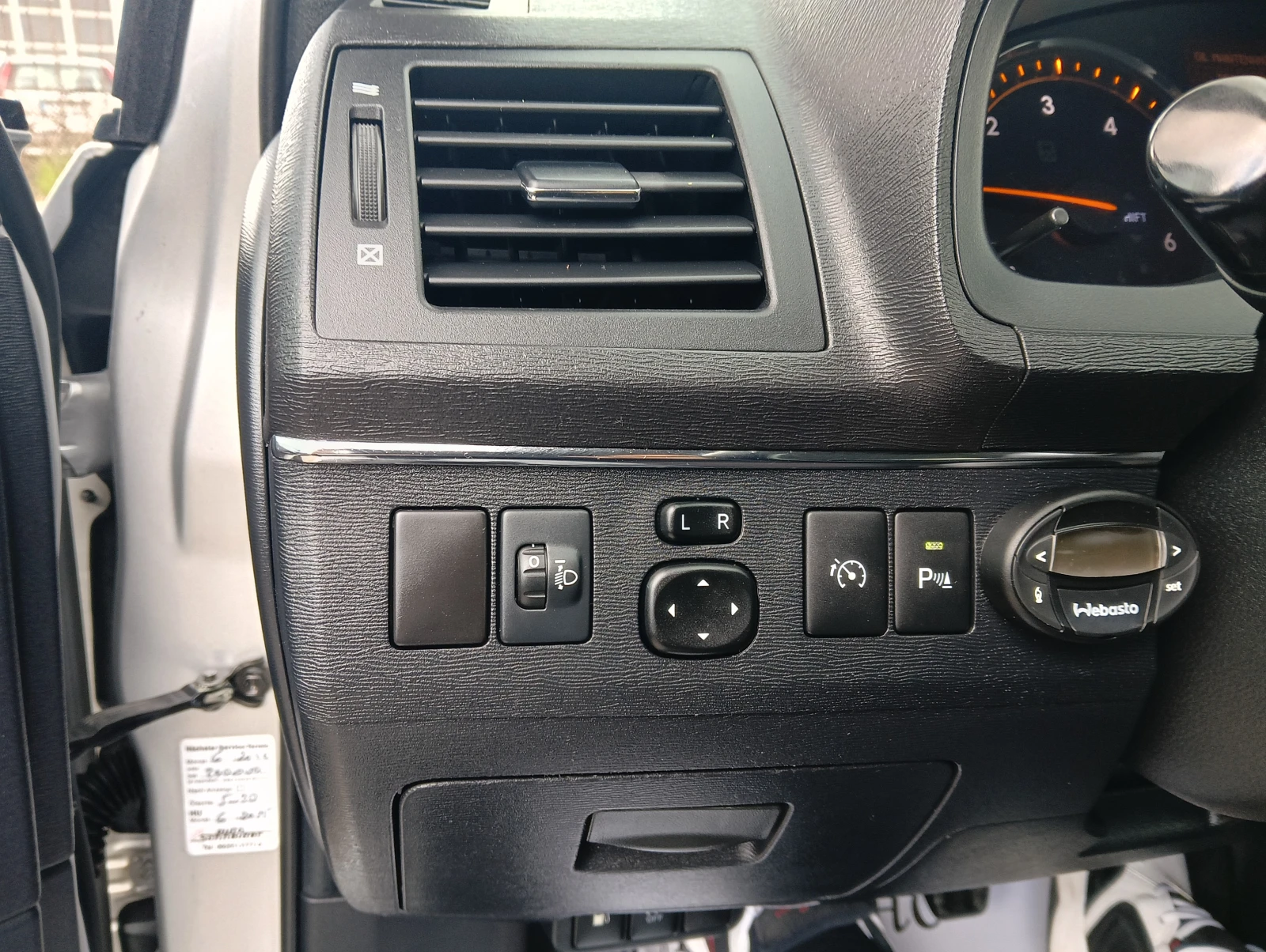 Toyota Avensis 2.0 D4D 126 к.с, снимка 14 - Автомобили и джипове - 54624419