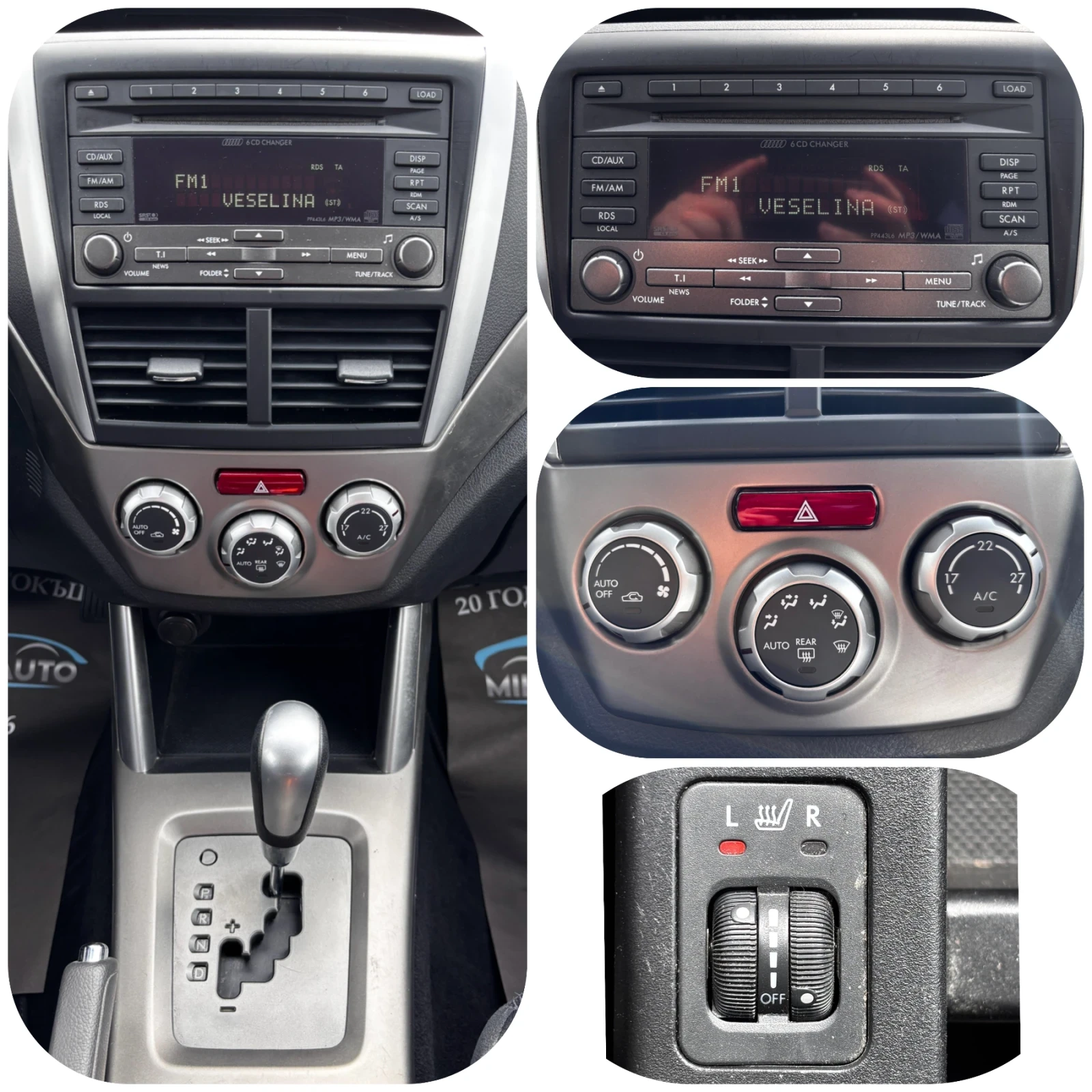 Subaru Forester 2.0X AWD AVTOMAT/4X4/PARKTRONIK | Mobile.bg � ����������� 13