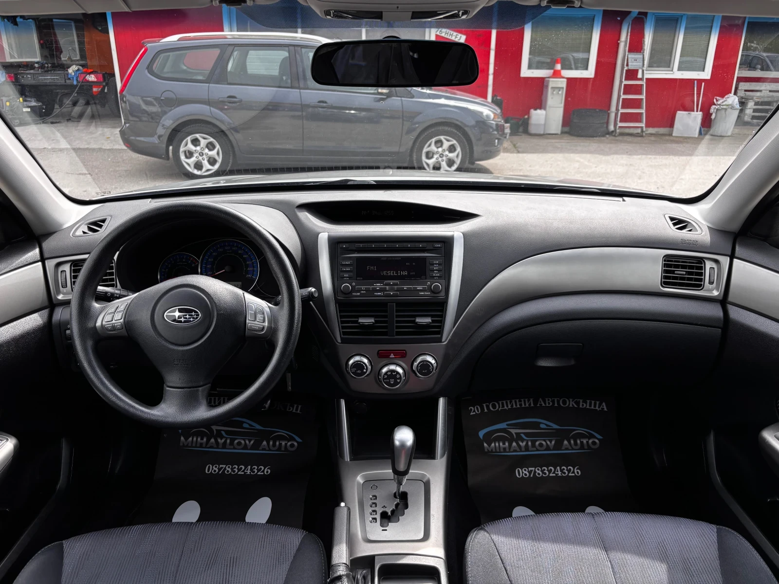 Subaru Forester 2.0X AWD AVTOMAT/4X4/PARKTRONIK, снимка 11 - Автомобили и джипове - 54184117