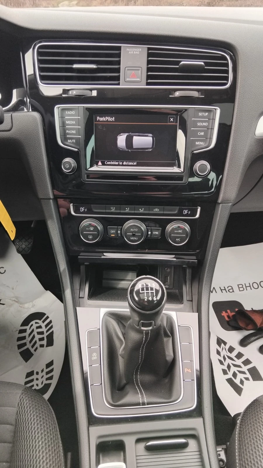 VW Golf 1.4 TSI, снимка 7 - Автомобили и джипове - 54390111