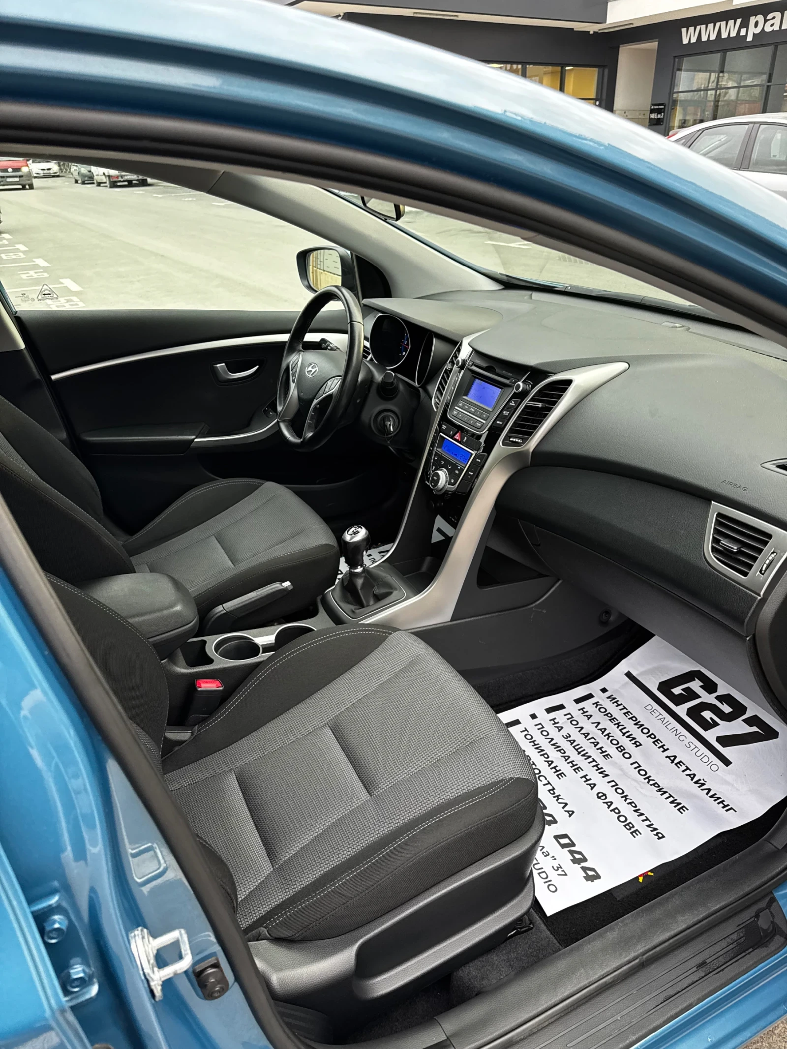 Hyundai I30, снимка 8 - Автомобили и джипове - 54488681
