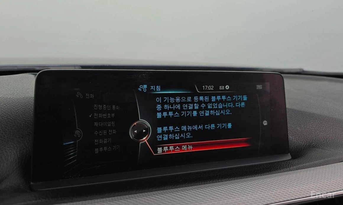 BMW 320 | Mobile.bg � ����������� 11