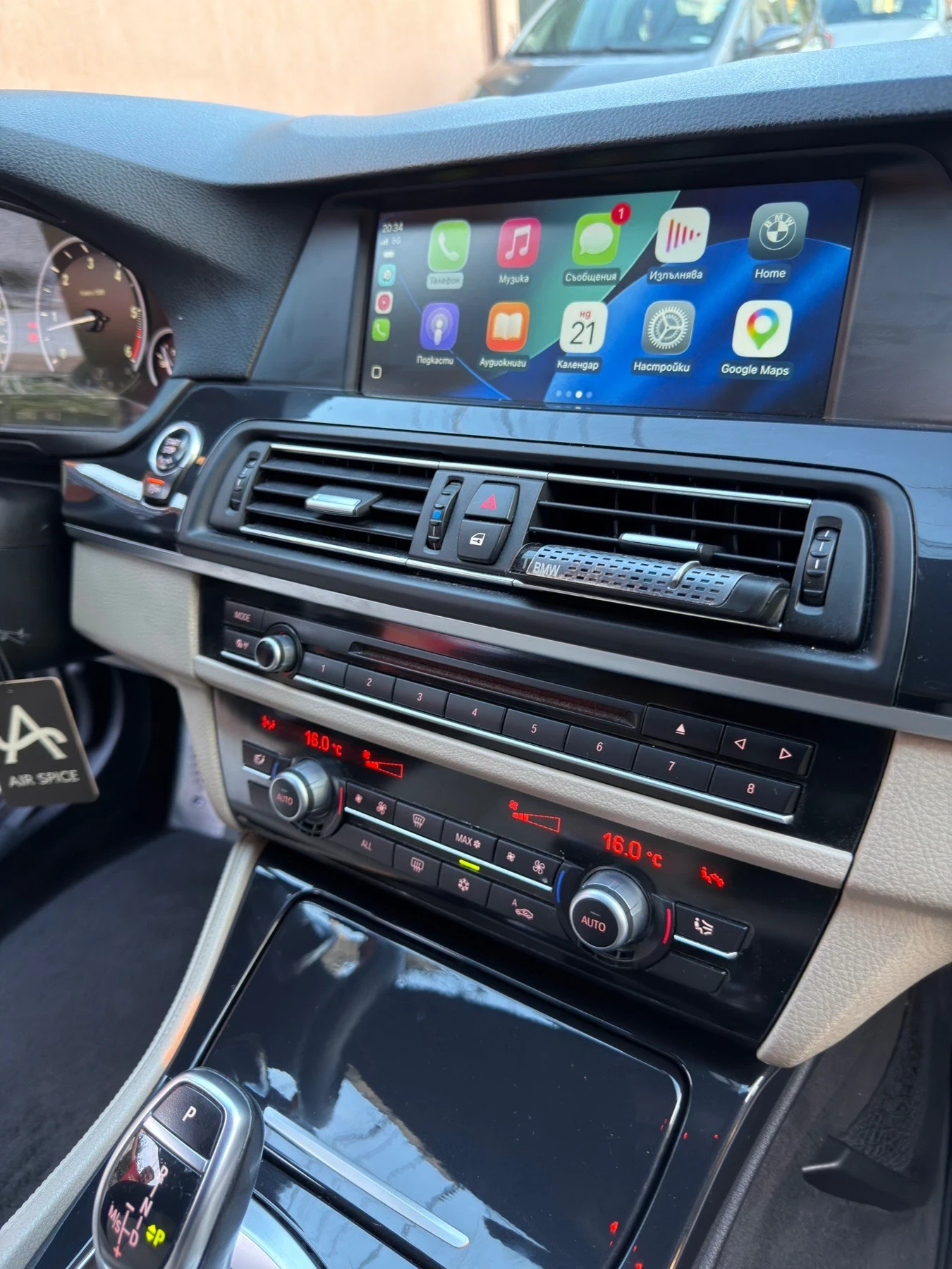 BMW 530, снимка 4 - Автомобили и джипове - 54994803