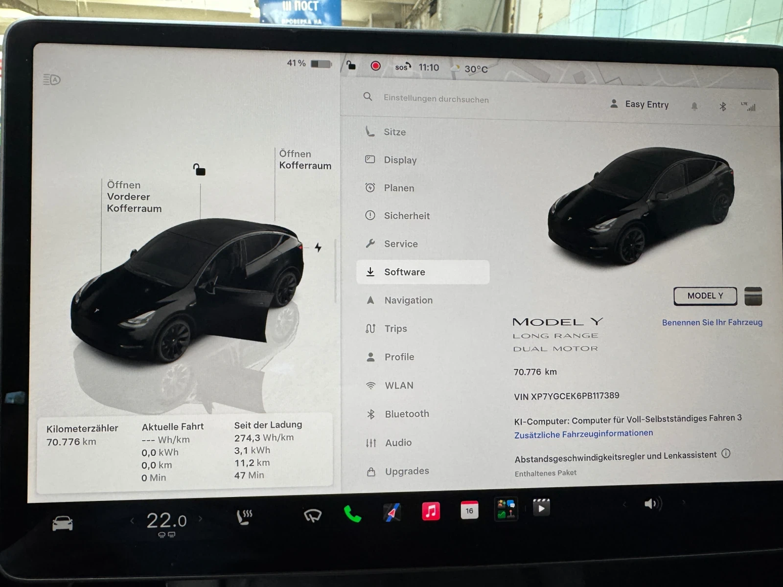 Tesla Model Y Long Range Dual Motor AWD | Mobile.bg � ����������� 10