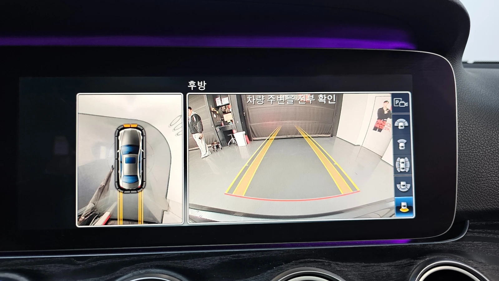 Mercedes-Benz E 300 ���������| 360| ����| 2 �����|  | Mobile.bg � ����������� 15