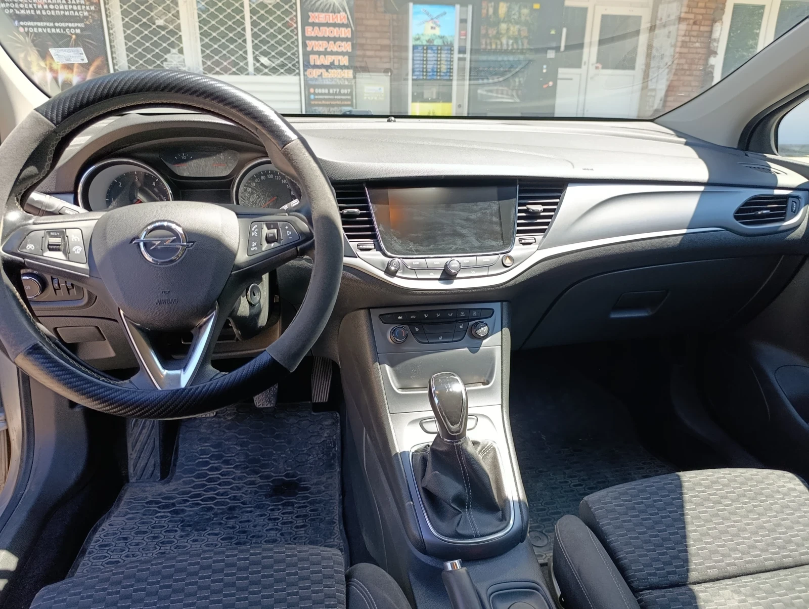 Opel Astra, снимка 9 - Автомобили и джипове - 55536281