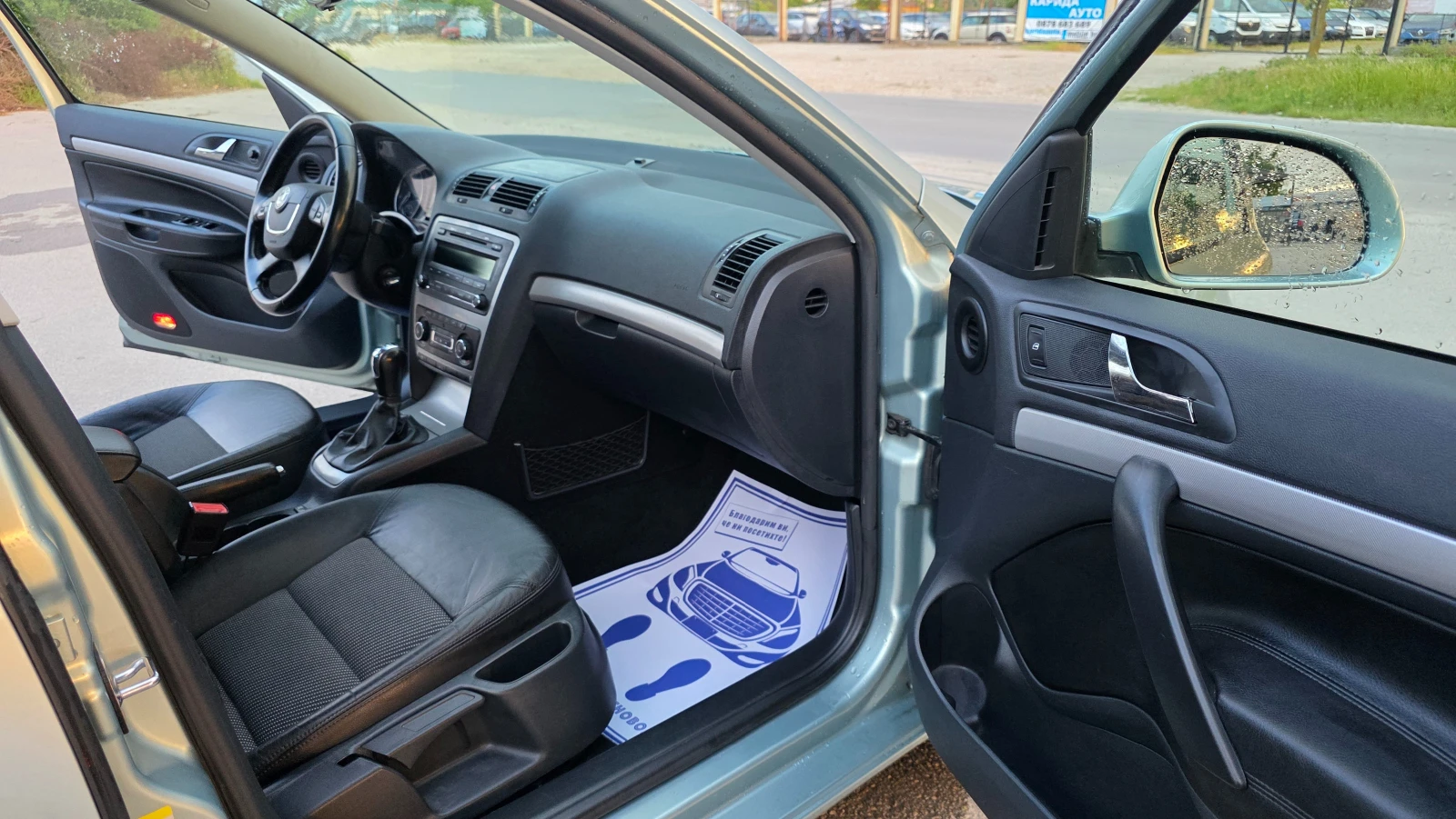Skoda Octavia FUL-FUL, снимка 11 - Автомобили и джипове - 55579606