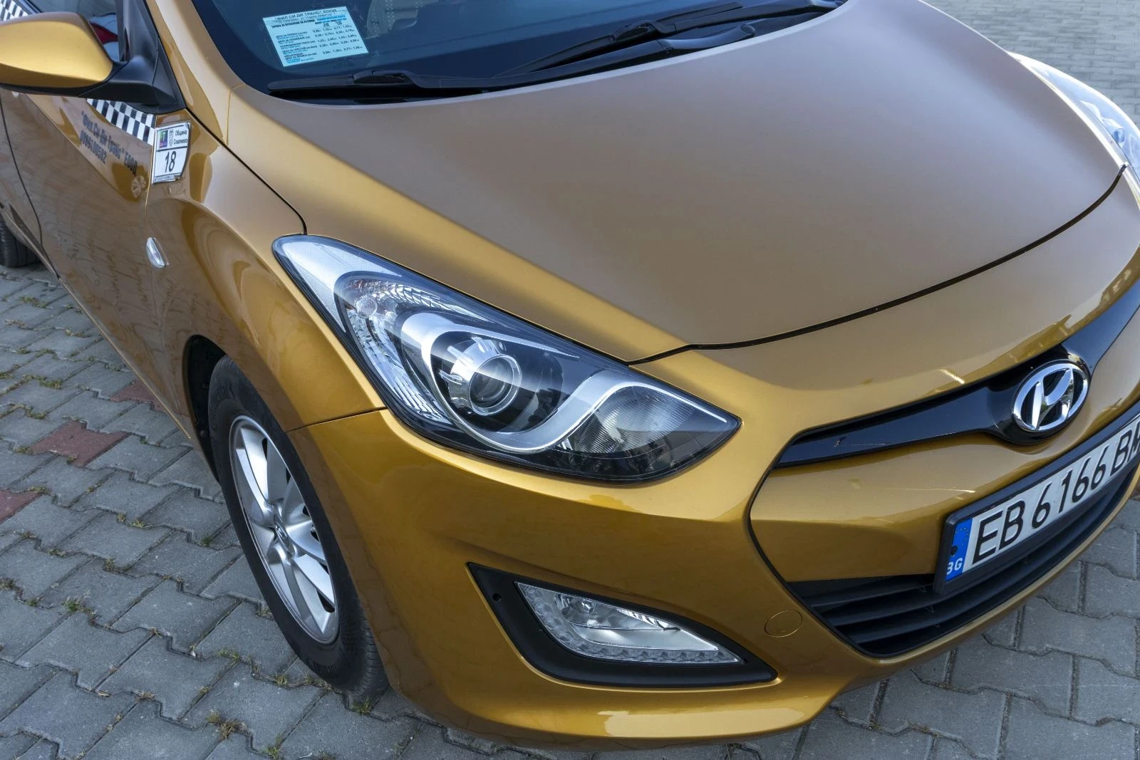 Hyundai I30 1.6 ГАЗ ИНЖ., снимка 13 - Автомобили и джипове - 56235911