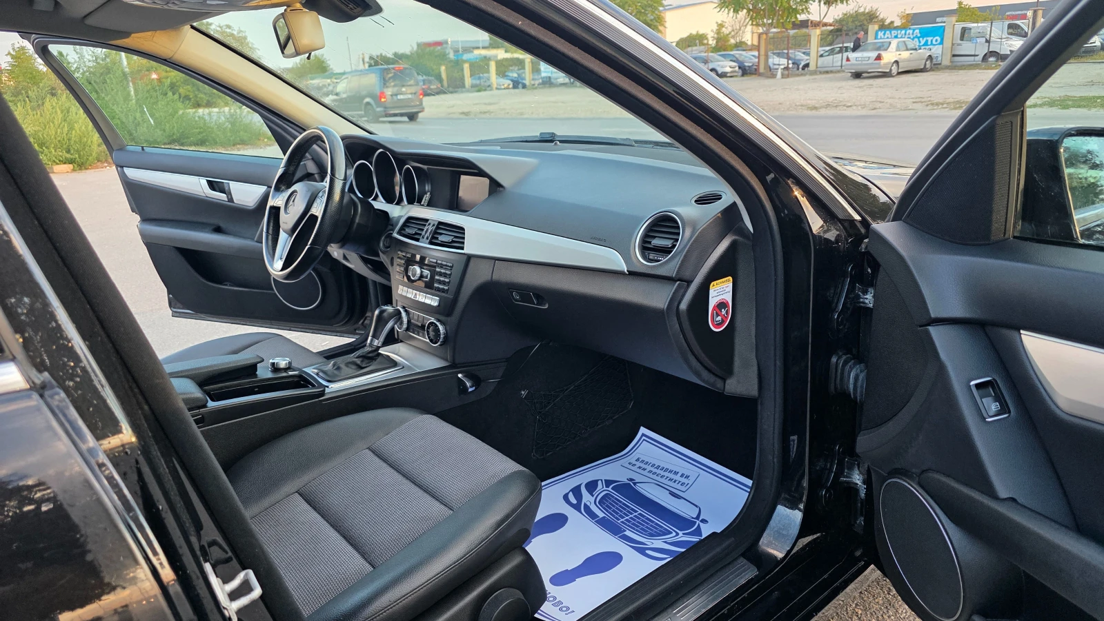 Mercedes-Benz C 200 ������/FACE-LIFT | Mobile.bg � ����������� 11