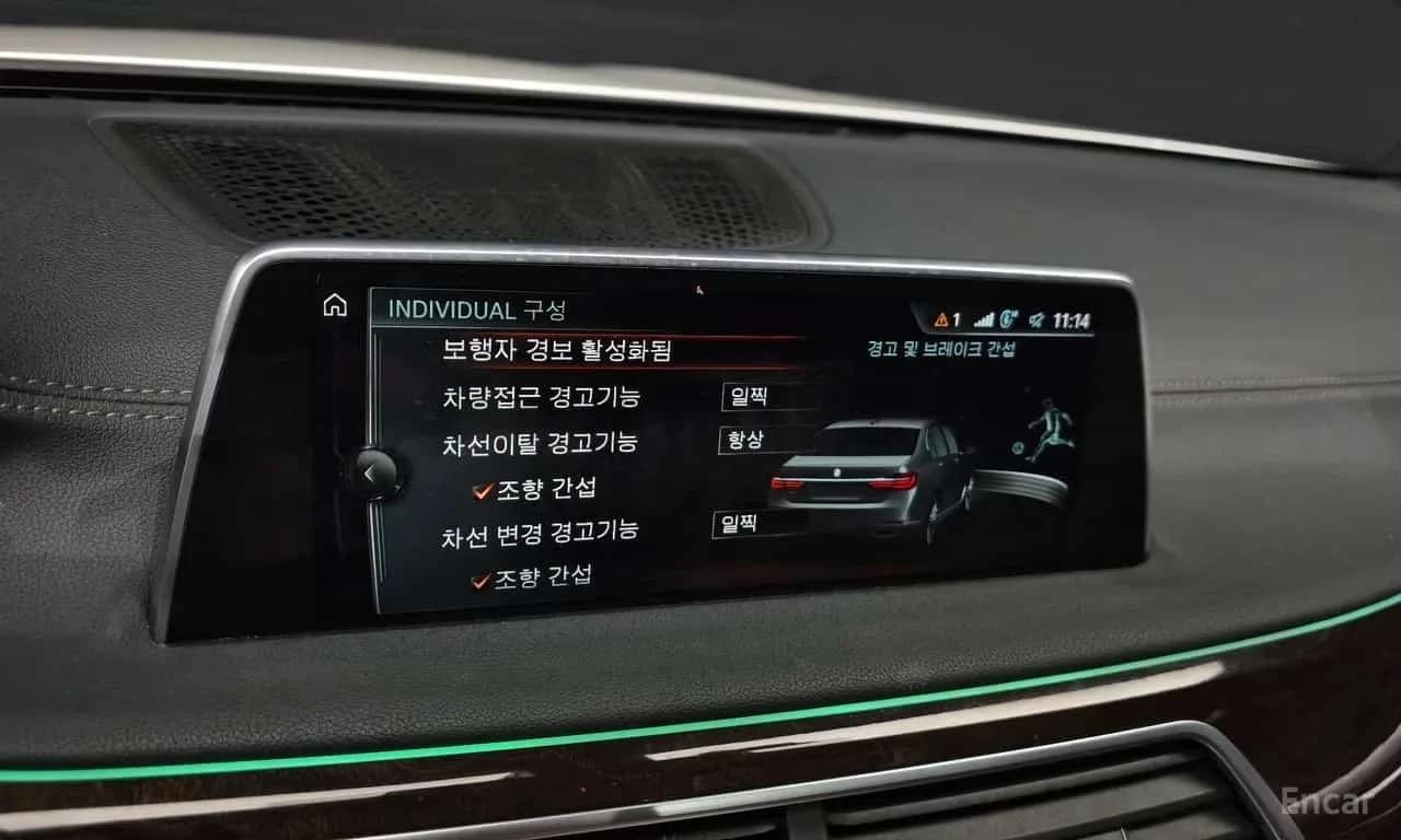 BMW 730 Ld xDrive | ��������� | ������� | 360 | Mobile.bg � ����������� 17