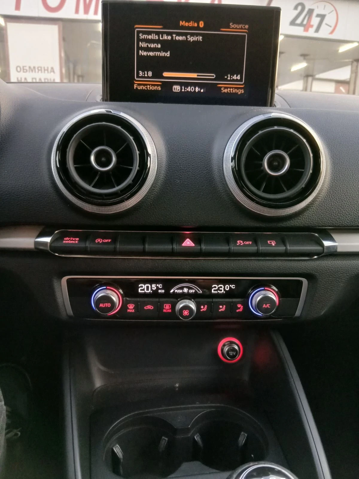 Audi A3, снимка 9 - Автомобили и джипове - 56655782