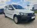 VW Caddy 2.0TDI,MAXI,2019г.,Trendline, снимка 2