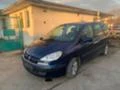 Peugeot 807 2.2HDI, снимка 5