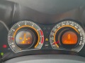 Toyota Auris  1.3 Бензин, FACELIFT, 158000 км., ТОП - [18] 